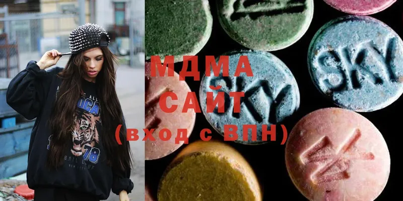 MDMA Molly  наркотики  Красноуфимск 