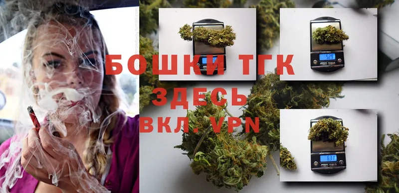 hydra ТОР  Красноуфимск  Марихуана LSD WEED 